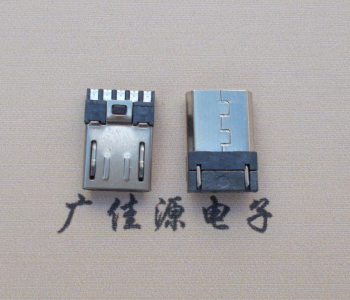 Micro USB超短焊線公頭/插頭10.5MM,前五后五黑膠2.6/3.0MM Micro USB超短焊線公頭/插頭10.5MM,前五后五黑膠2.6/3.0MM