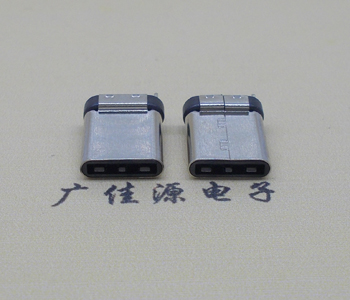 供應USB AM 3.1 Type-C公頭插口,正反插接口壽命萬次 供應USB AM 3.1 Type-C公頭插口,正反插接口壽命萬次