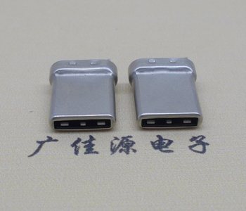 供應USB AM 3.1 Type-C公頭拉伸式價格,質優制造商 供應USB AM 3.1 Type-C公頭拉伸式價格,質優制造商
