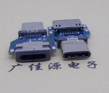 USB 3.1 Type-C公頭/雙面PCP板轉I5母頭