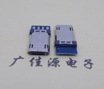 高品質Micro USB 5P雙面公頭/插頭,加長型帶PCB板