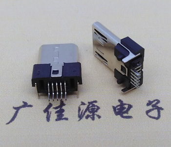 安卓MICRO USB貼板公頭帶柱,貼片式邁克插頭價格