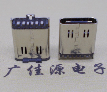 優質USB TYPE C直立式母座,SMT貼片6P殼帶彈 優質USB TYPE C直立式母座,SMT貼片6P殼帶彈