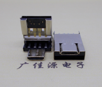 連體usb二合一公頭,micro插頭U盤接口二合一