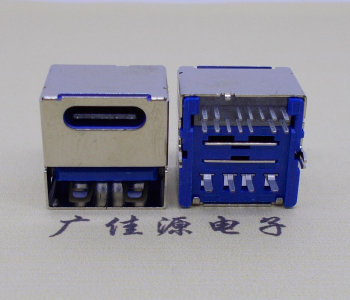 供應usb type c母座與usb2.0母頭疊加一體式