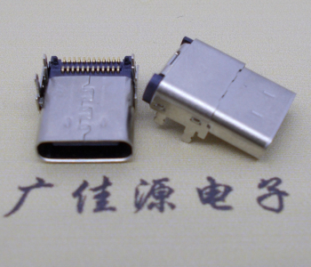 usb type c24p雙排貼片帶柱/雙殼加長type c連接器L=12.5