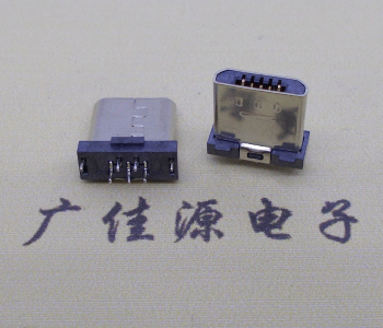 超短體直立插板micro usb 5p充電公插頭規格