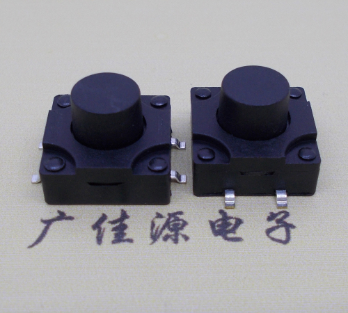 圓頭按鍵開關.12乘12乘H9防水.貼片封裝輕觸開關 圓頭按鍵開關.12乘12乘H9防水.貼片封裝輕觸開關