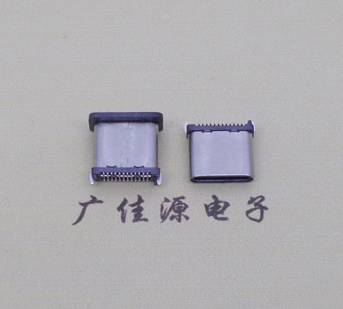 USB3.1接口type-c24p插頭短體H=8.0mm立貼公頭標準尺寸
