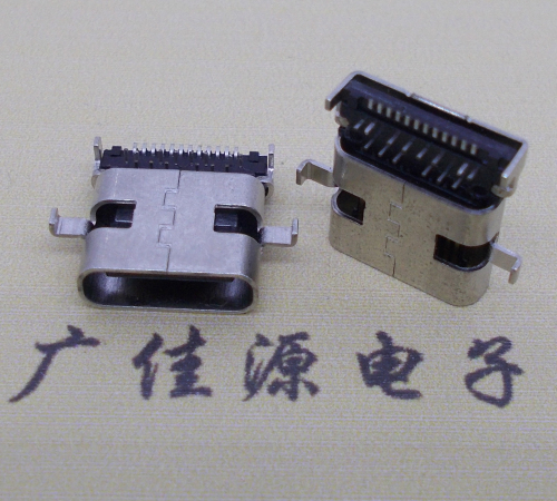 沉板type c連接器