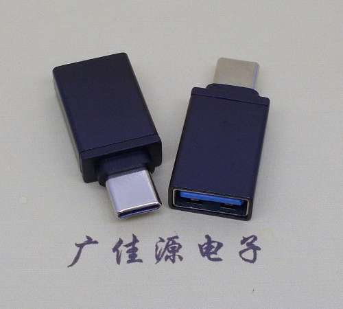 USB3.0A母轉TYPE-C插頭 USB3.0A母轉TYPE-C插頭