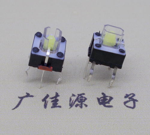 輕克力160克按鍵開關