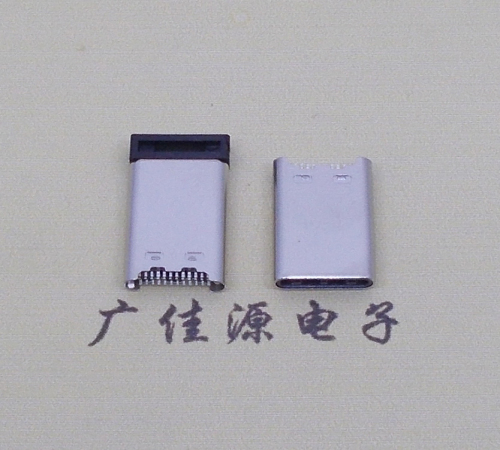  type-c24pin針雙面插公頭