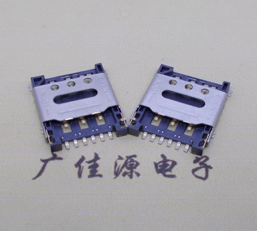 nano sim 1.5h 6pin超薄雙用插卡